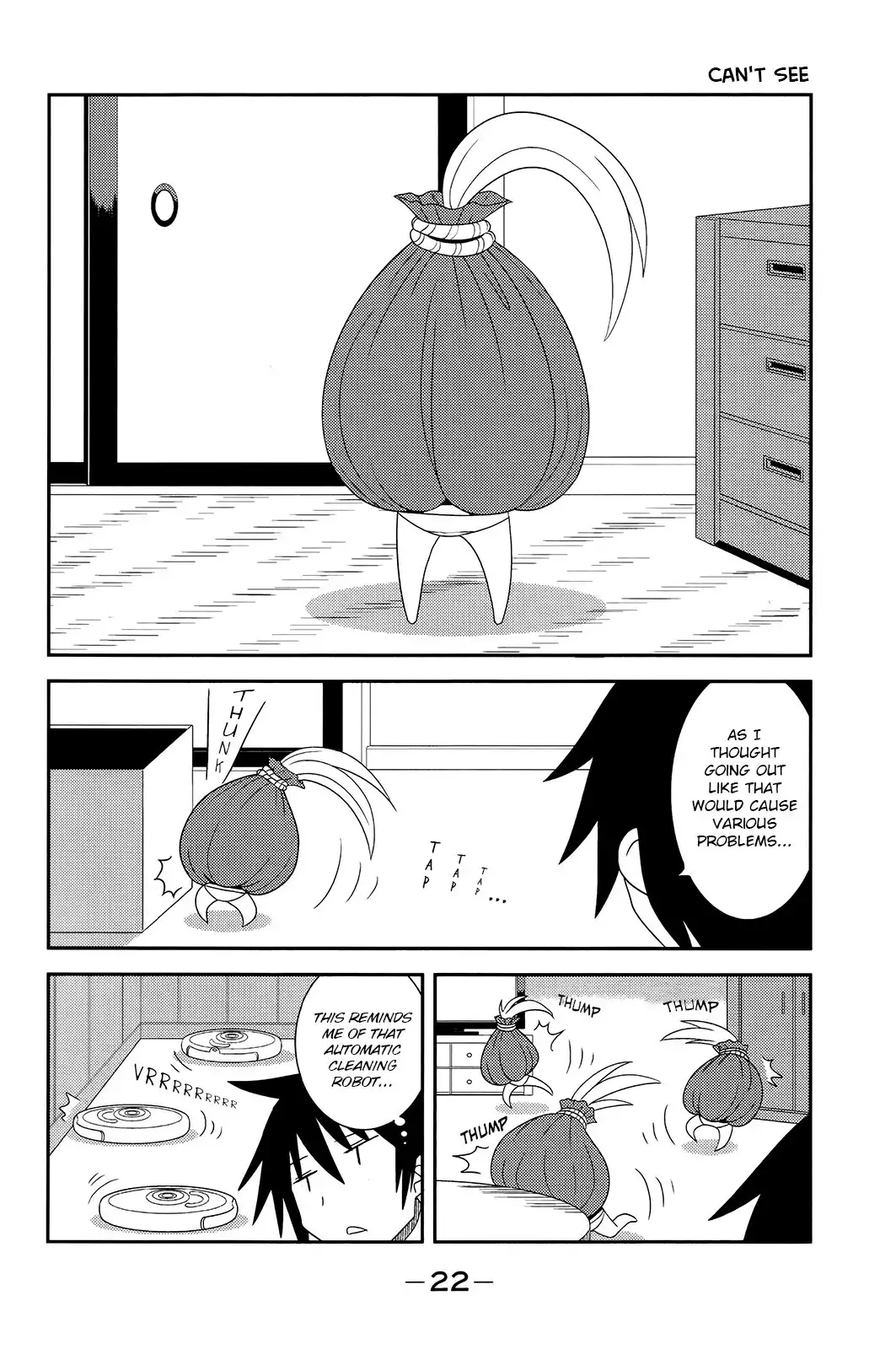 Komori-chan wa Yaruki o Dase Chapter 2 4